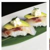 24a / Nigiri branzino youki